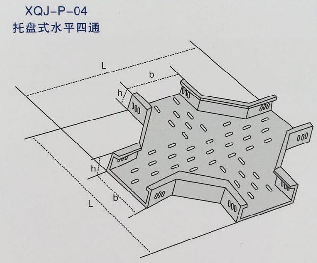 彎頭